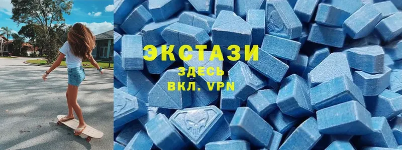 где можно купить   Нюрба  Ecstasy louis Vuitton 