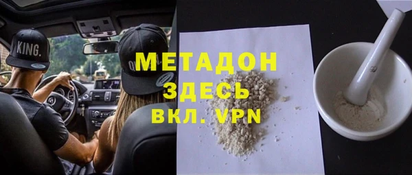 MDMA Верея