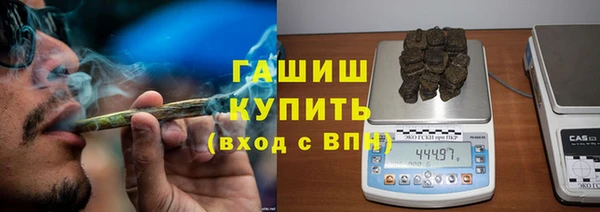 прущая мука Верхний Тагил