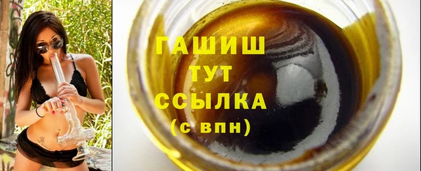 MDMA Верея